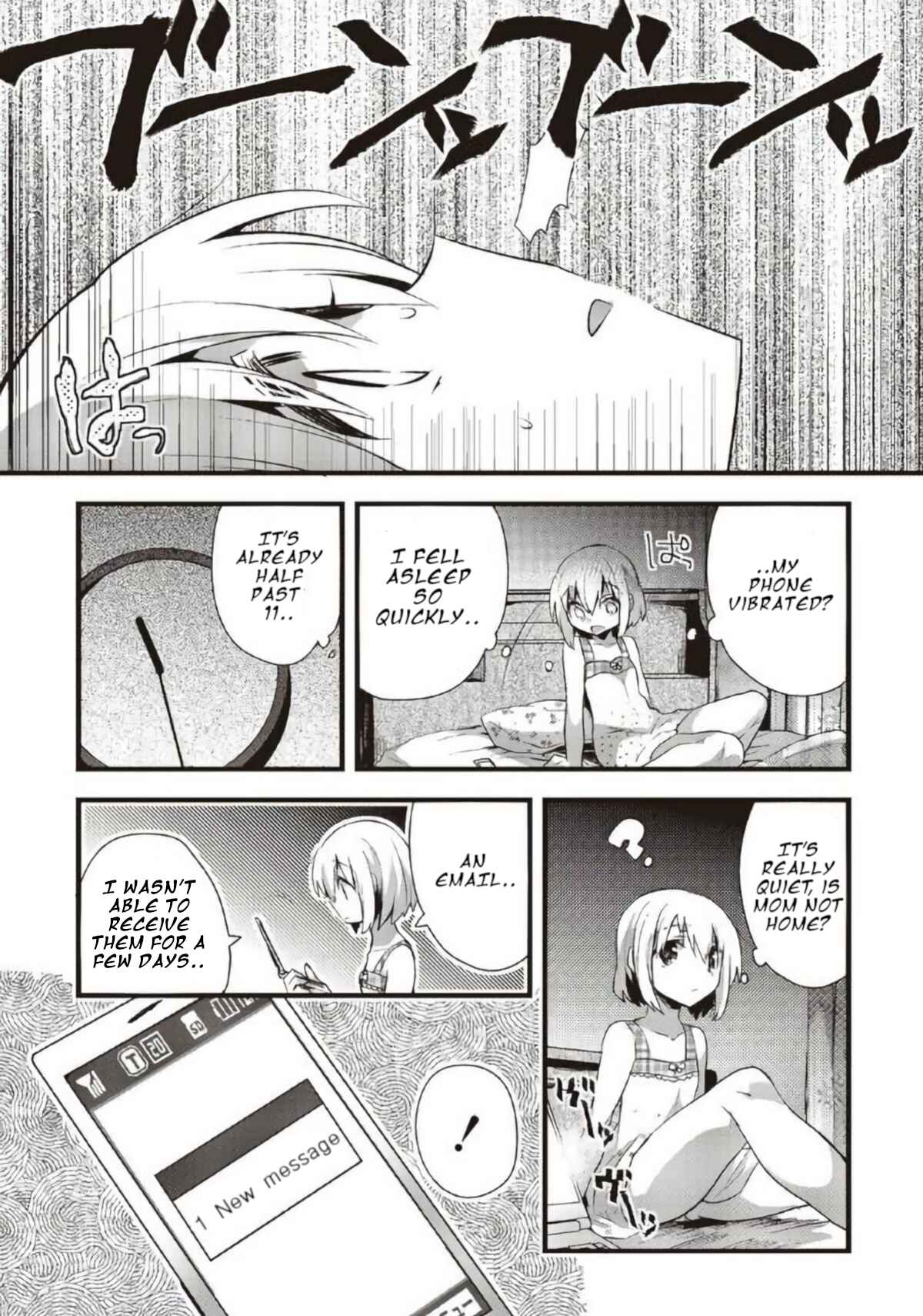 Page 5 Chapter 12 Corpse Party CEMETERY0 - Kaibyaku no Ars Moriendi