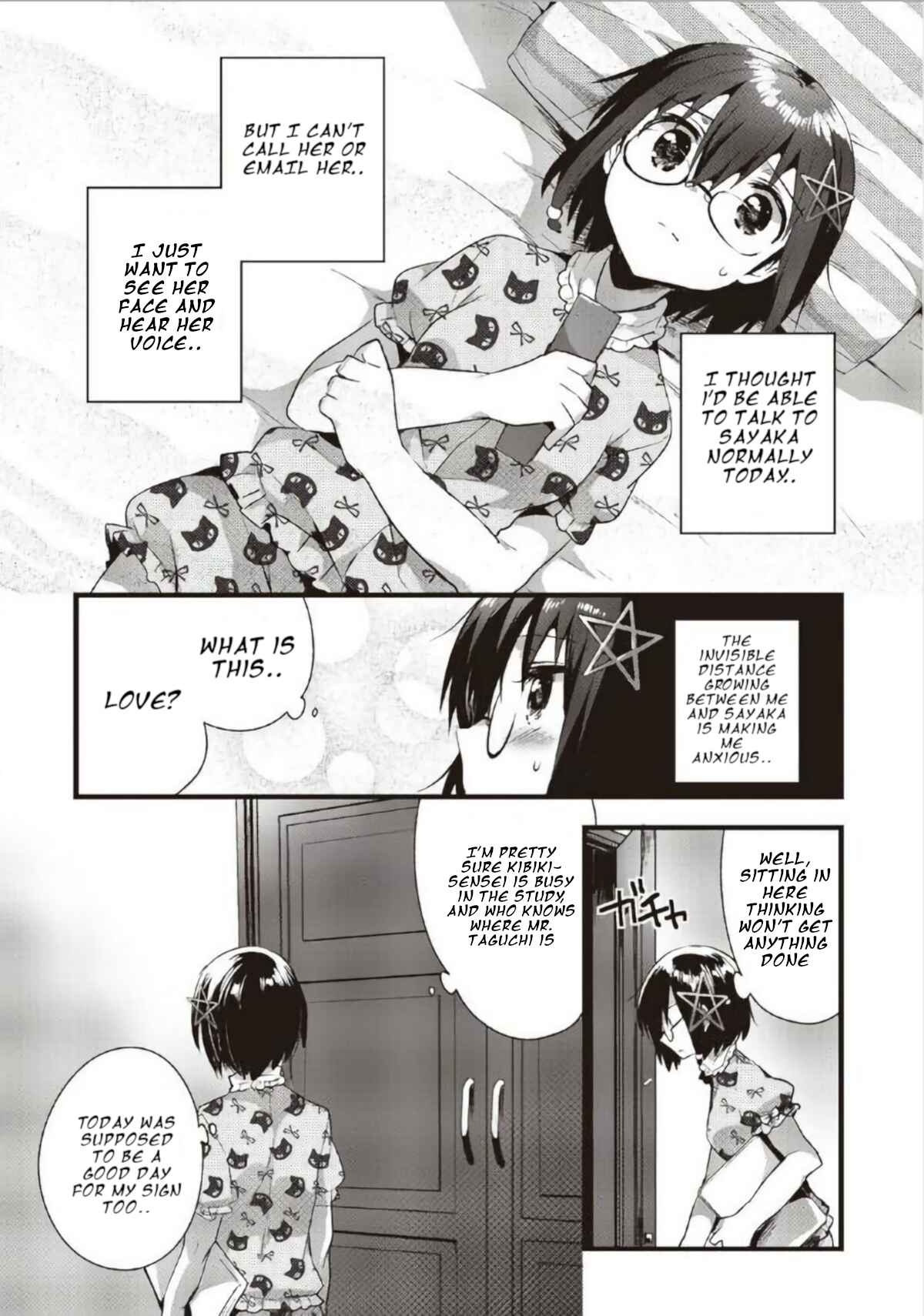 Page 8 Chapter 12 Corpse Party CEMETERY0 - Kaibyaku no Ars Moriendi