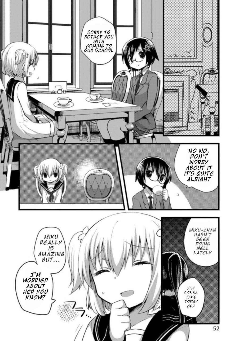 Page 2 Chapter 3 Corpse Party CEMETERY0 - Kaibyaku no Ars Moriendi