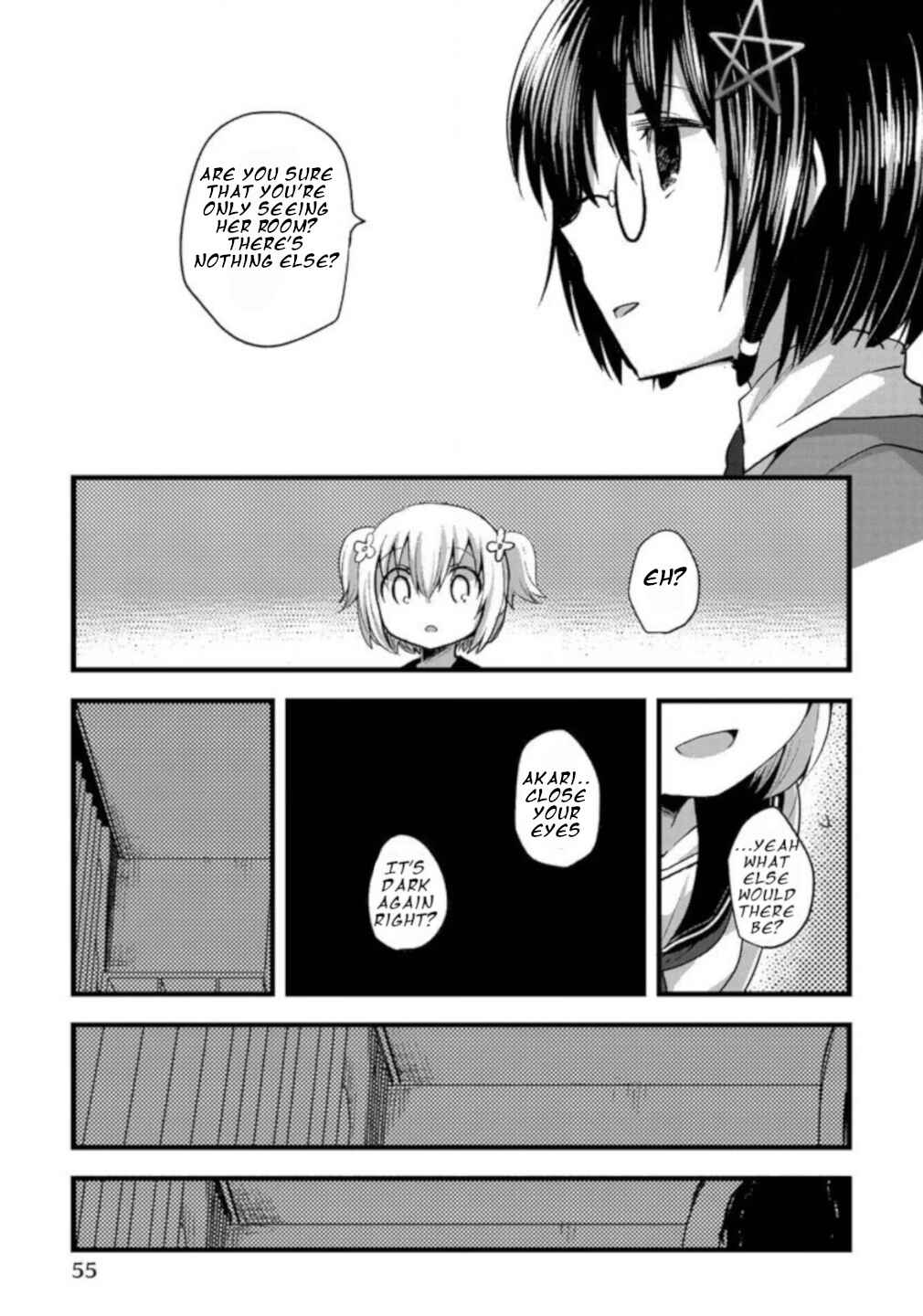 Page 5 Chapter 3 Corpse Party CEMETERY0 - Kaibyaku no Ars Moriendi