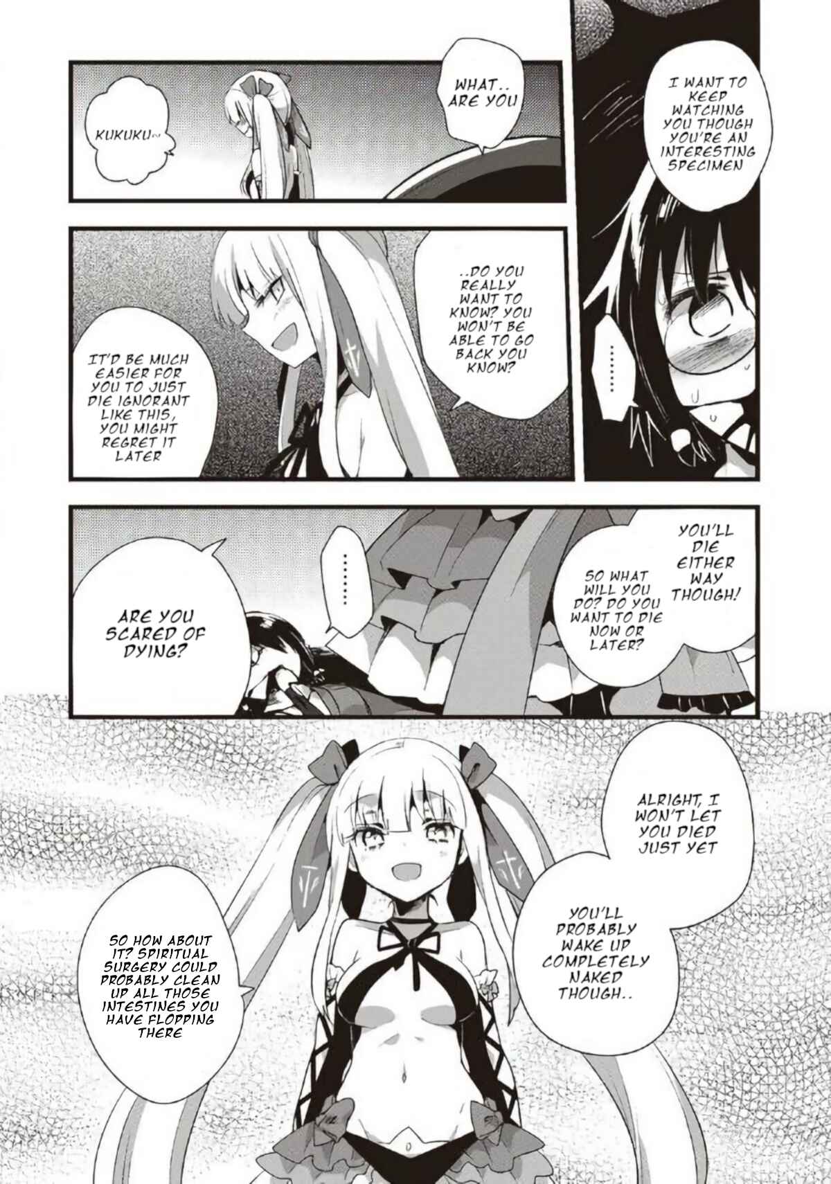 Page 10 Chapter 16 Corpse Party CEMETERY0 - Kaibyaku no Ars Moriendi