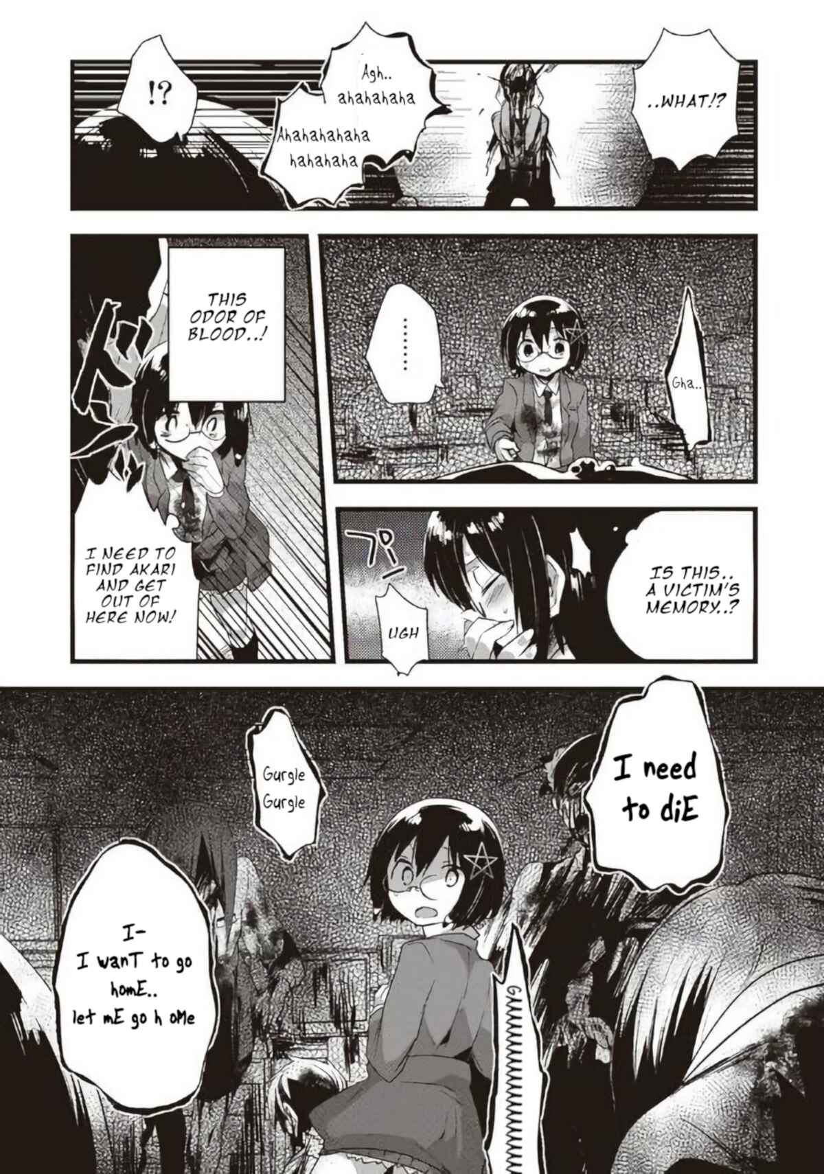 Page 19 Chapter 16 Corpse Party CEMETERY0 - Kaibyaku no Ars Moriendi