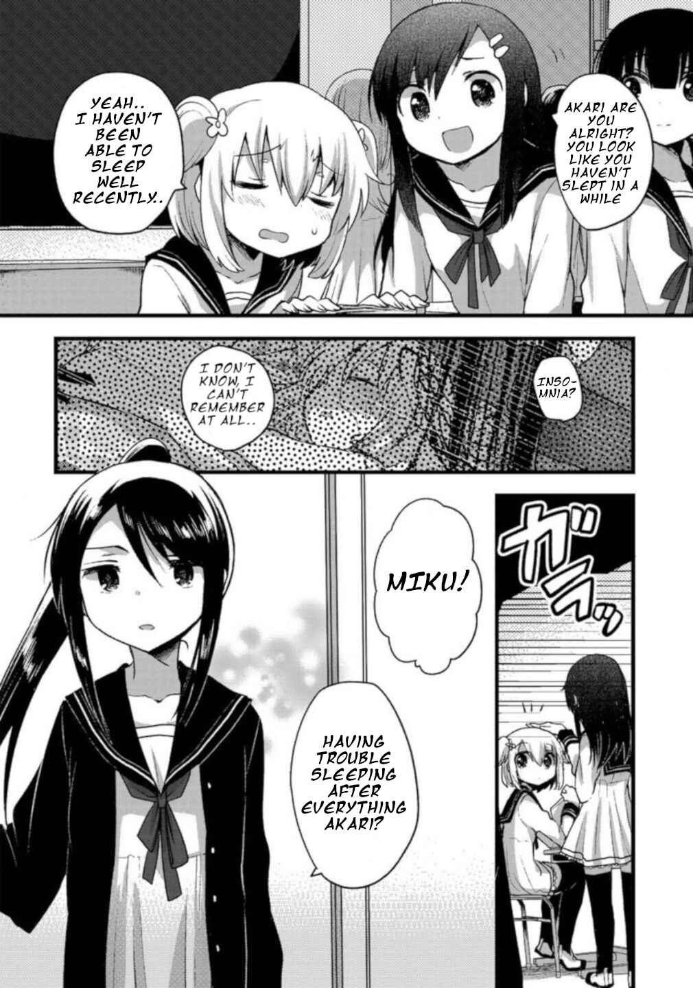 Page 2 Chapter 5 Corpse Party CEMETERY0 - Kaibyaku no Ars Moriendi