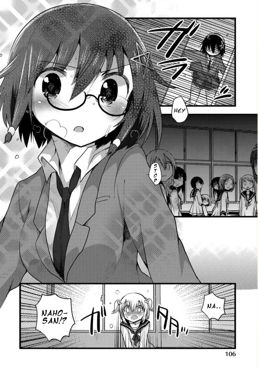 Page 6 Chapter 5 Corpse Party CEMETERY0 - Kaibyaku no Ars Moriendi