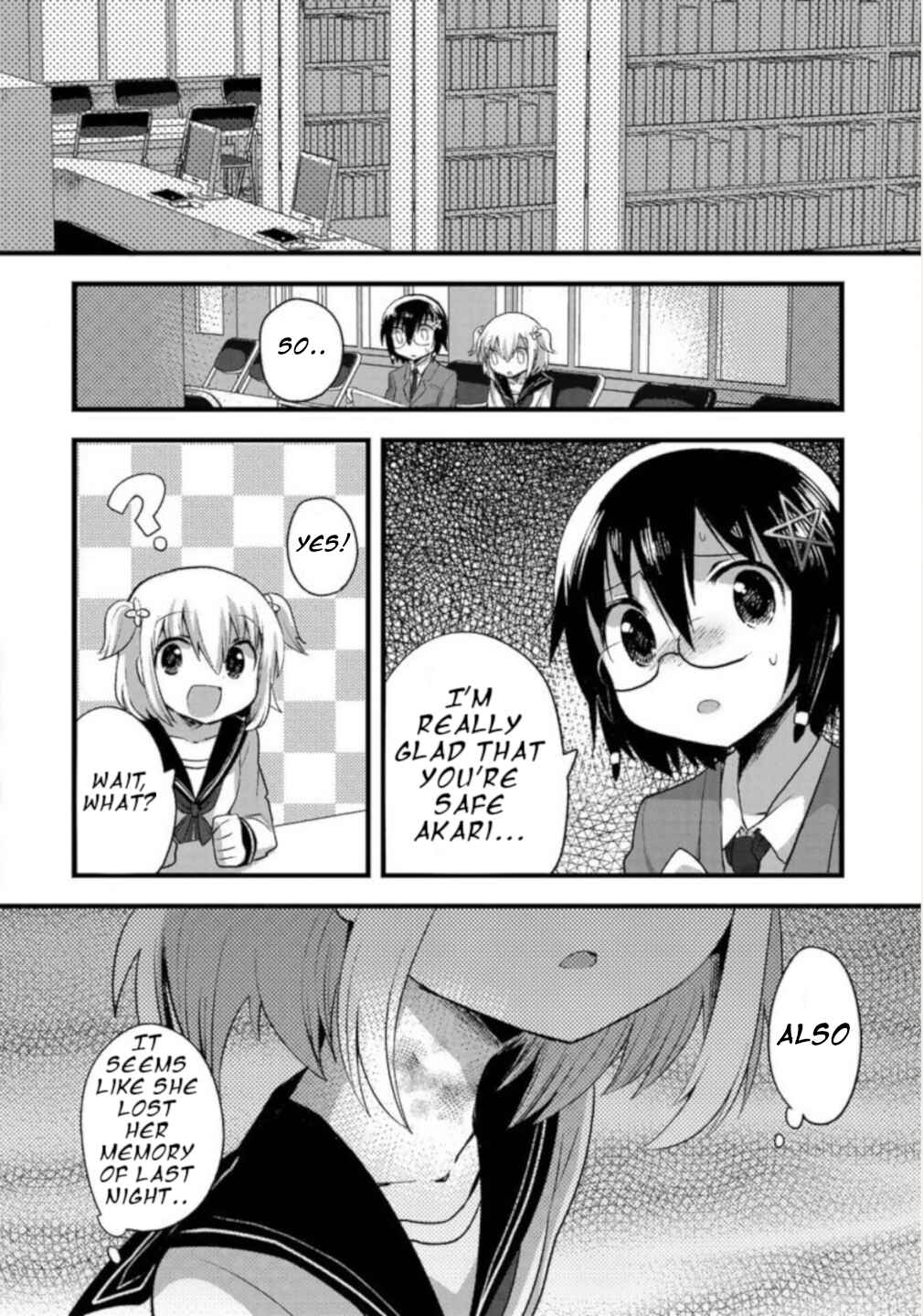 Page 8 Chapter 5 Corpse Party CEMETERY0 - Kaibyaku no Ars Moriendi