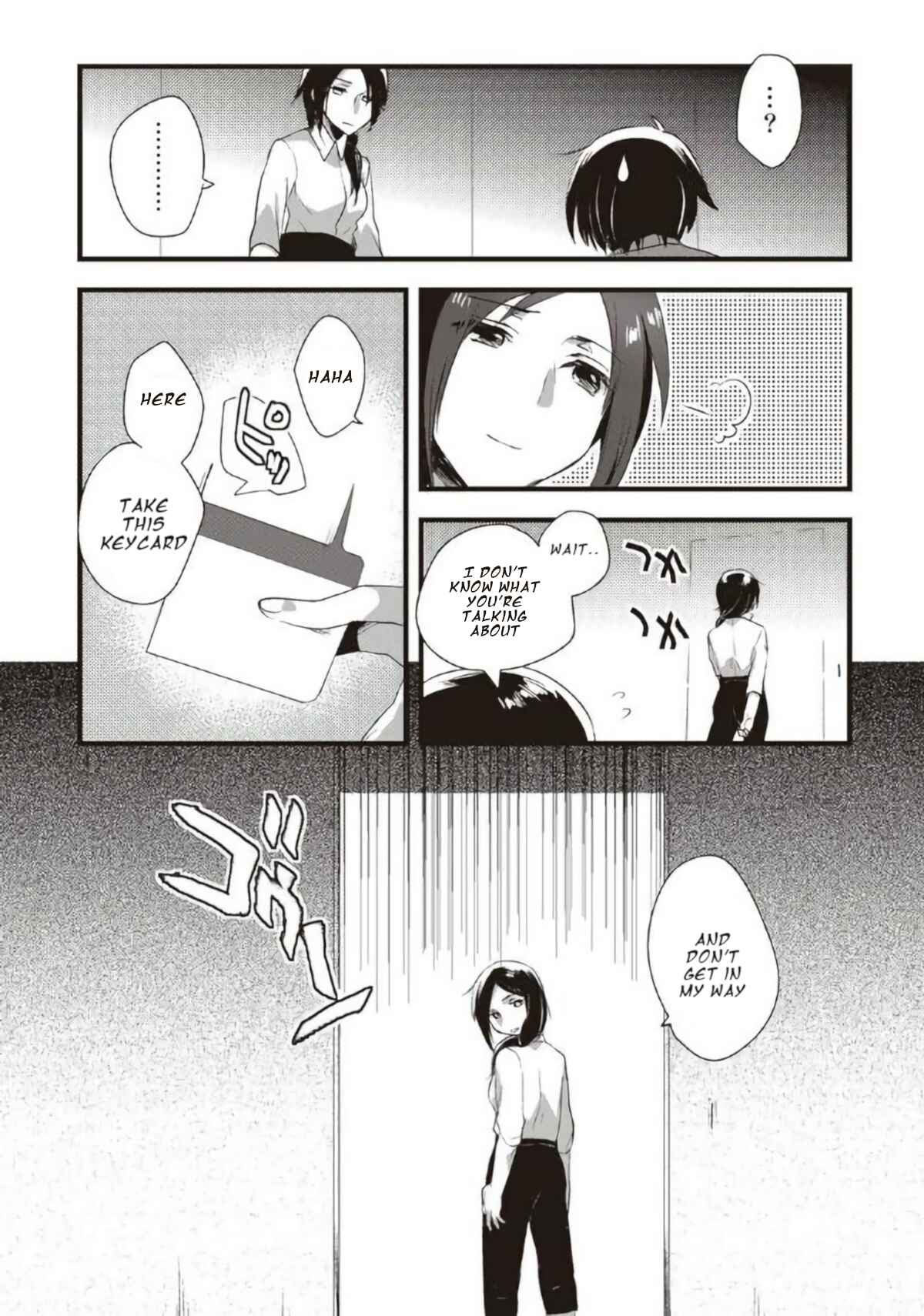 Page 17 Chapter 15 Corpse Party CEMETERY0 - Kaibyaku no Ars Moriendi