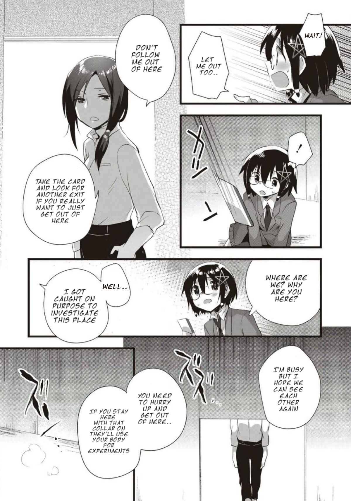 Page 18 Chapter 15 Corpse Party CEMETERY0 - Kaibyaku no Ars Moriendi