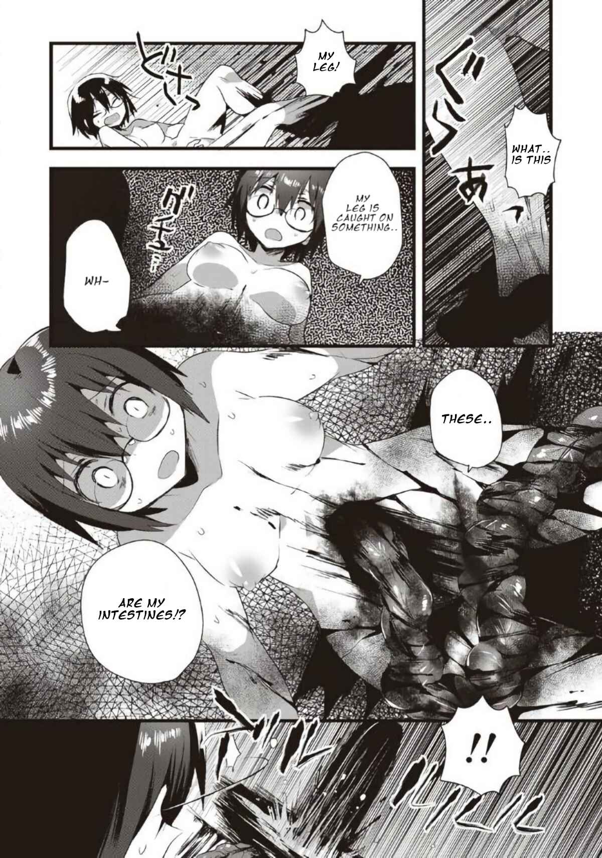 Page 4 Chapter 15 Corpse Party CEMETERY0 - Kaibyaku no Ars Moriendi