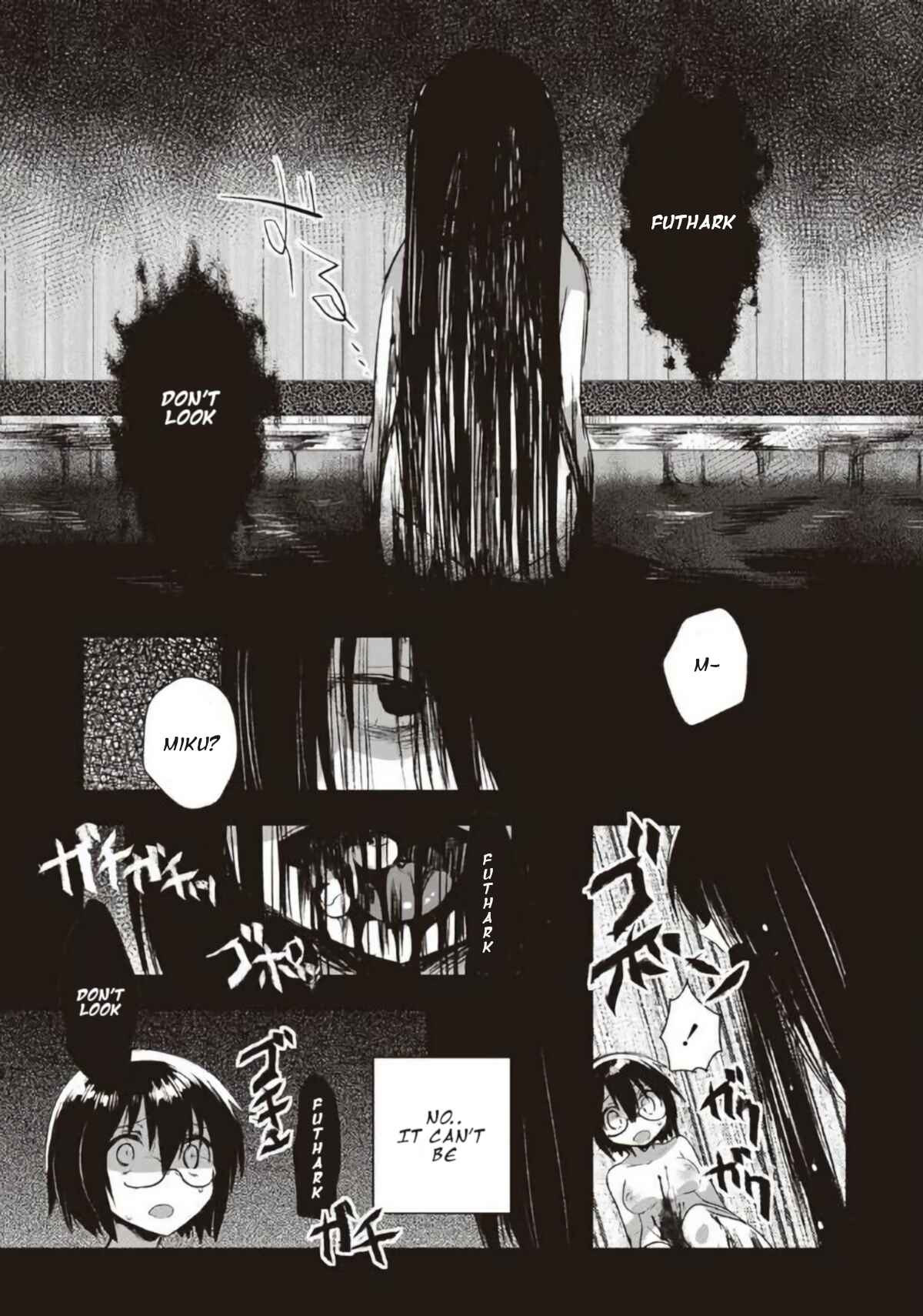 Page 5 Chapter 15 Corpse Party CEMETERY0 - Kaibyaku no Ars Moriendi