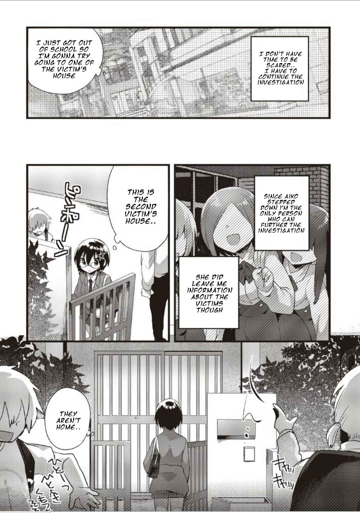 Page 11 Chapter 13 Corpse Party CEMETERY0 - Kaibyaku no Ars Moriendi