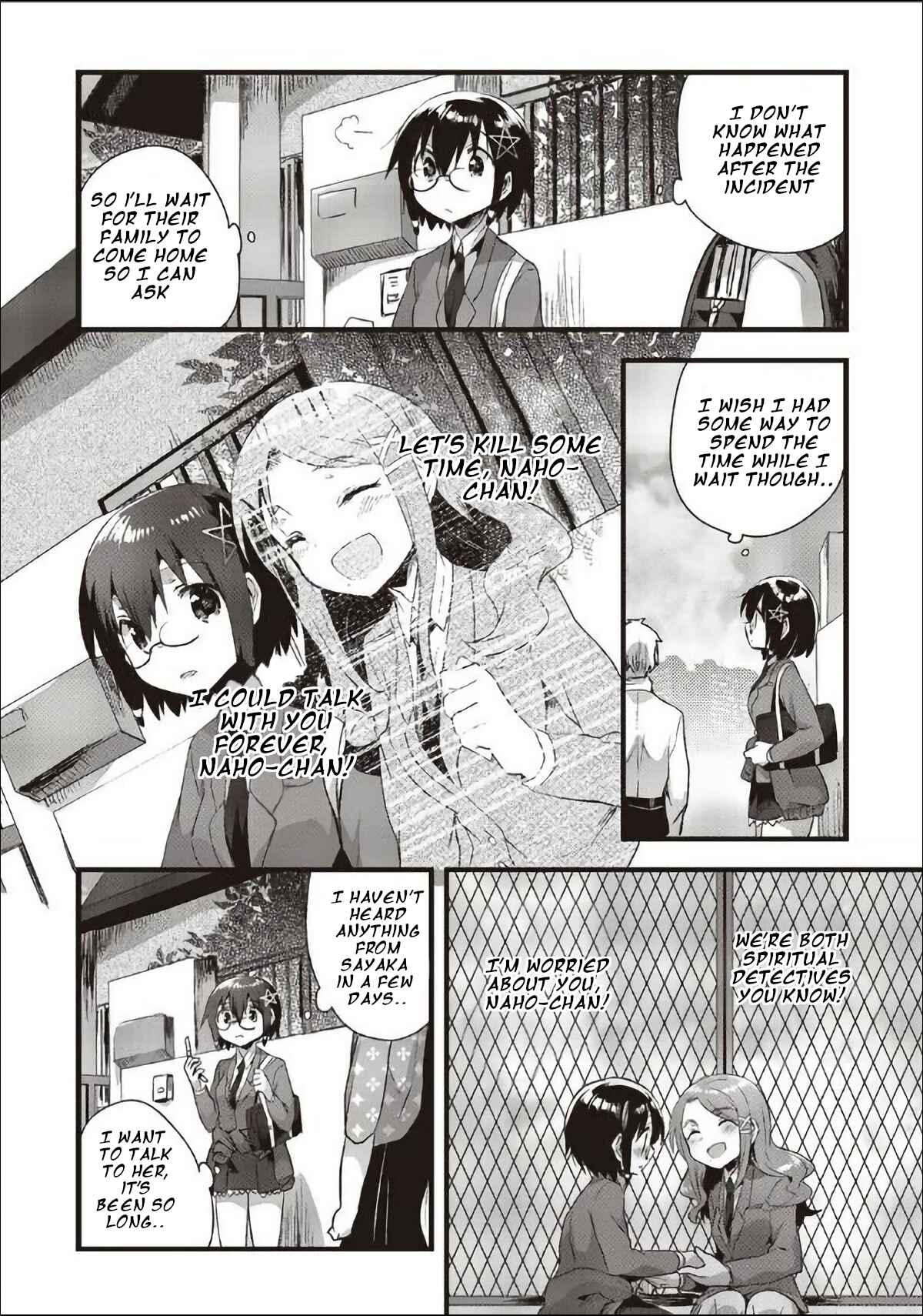 Page 12 Chapter 13 Corpse Party CEMETERY0 - Kaibyaku no Ars Moriendi