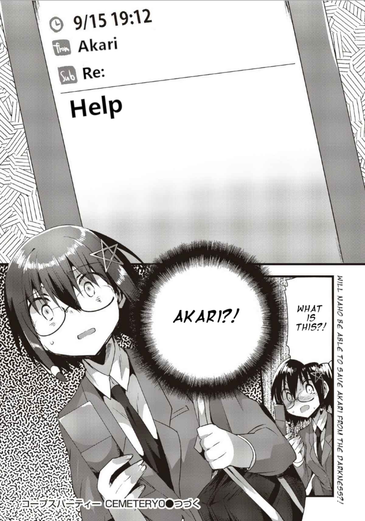Page 22 Chapter 13 Corpse Party CEMETERY0 - Kaibyaku no Ars Moriendi