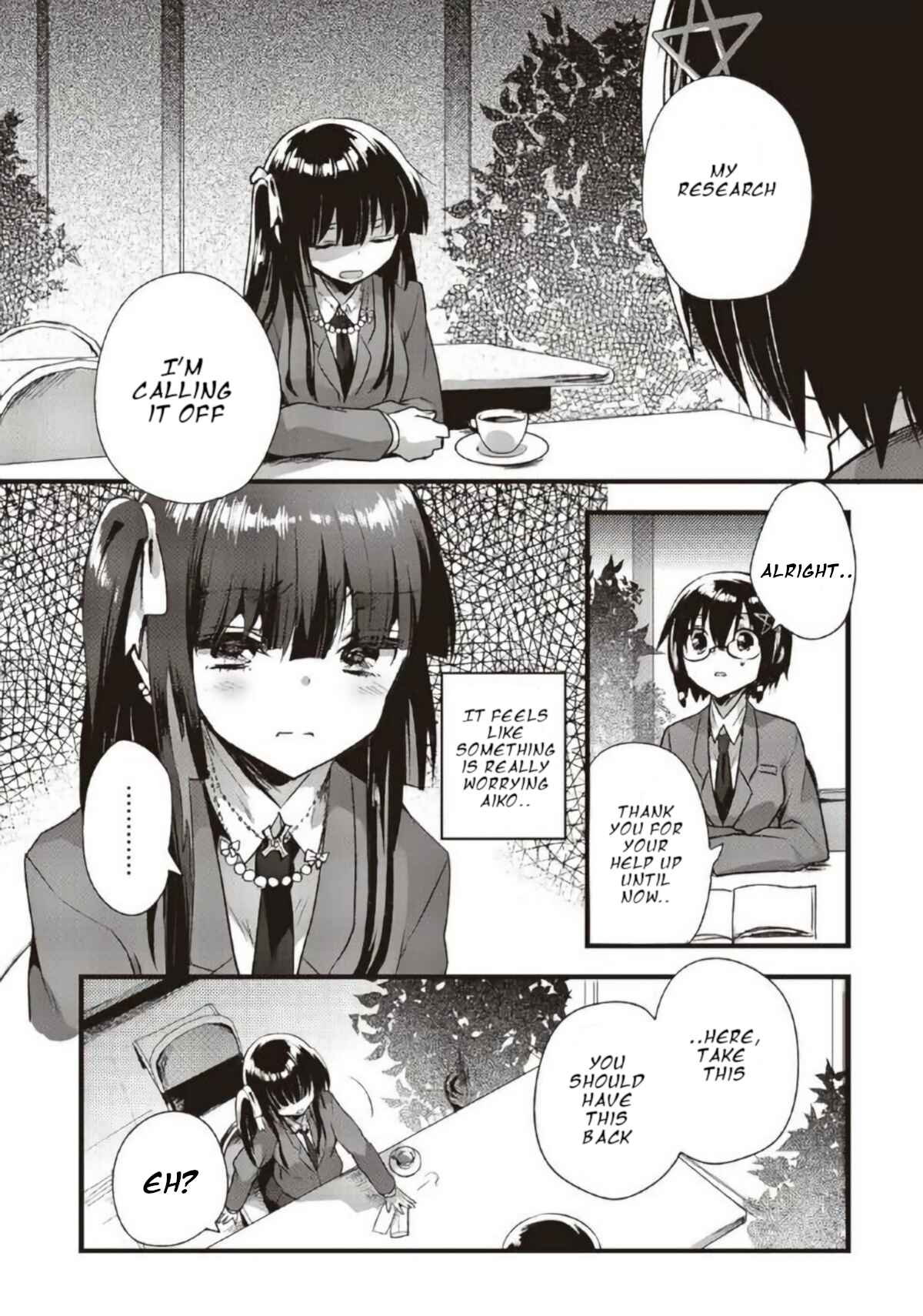 Page 3 Chapter 13 Corpse Party CEMETERY0 - Kaibyaku no Ars Moriendi