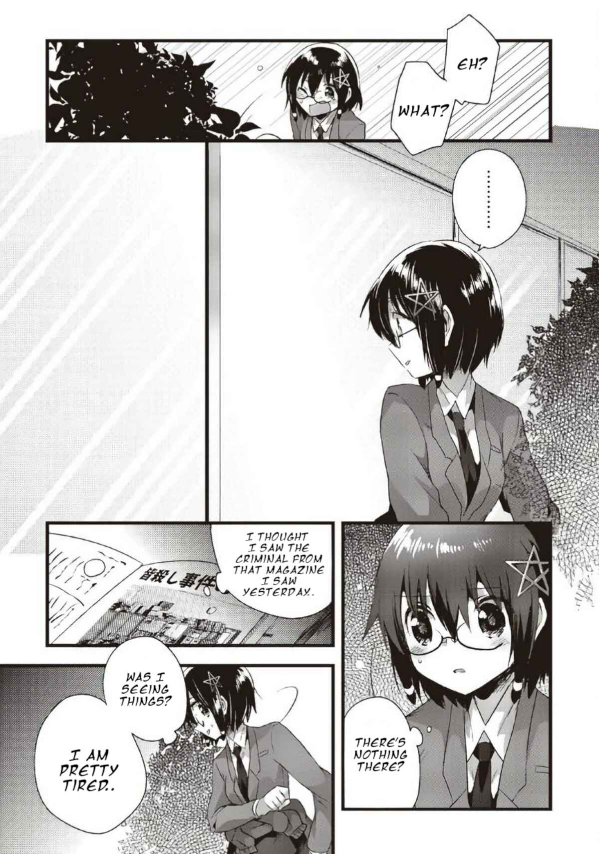 Page 7 Chapter 13 Corpse Party CEMETERY0 - Kaibyaku no Ars Moriendi
