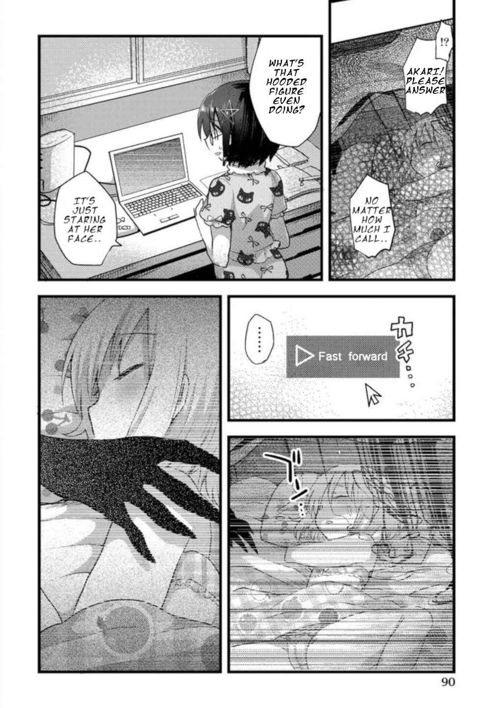 Page 14 Chapter 4 Corpse Party CEMETERY0 - Kaibyaku no Ars Moriendi