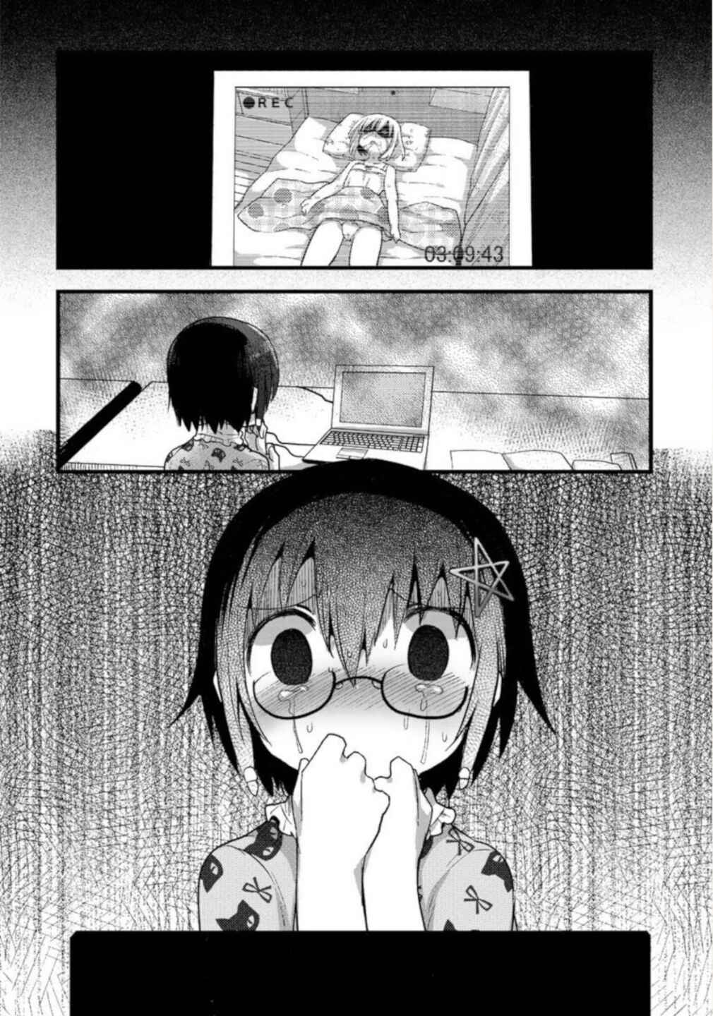 Page 18 Chapter 4 Corpse Party CEMETERY0 - Kaibyaku no Ars Moriendi