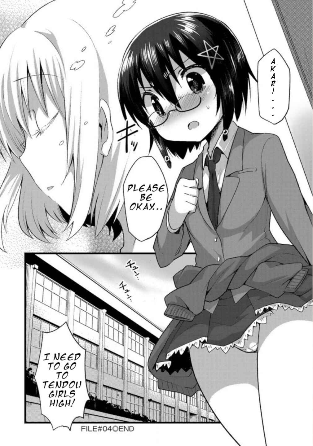 Page 24 Chapter 4 Corpse Party CEMETERY0 - Kaibyaku no Ars Moriendi