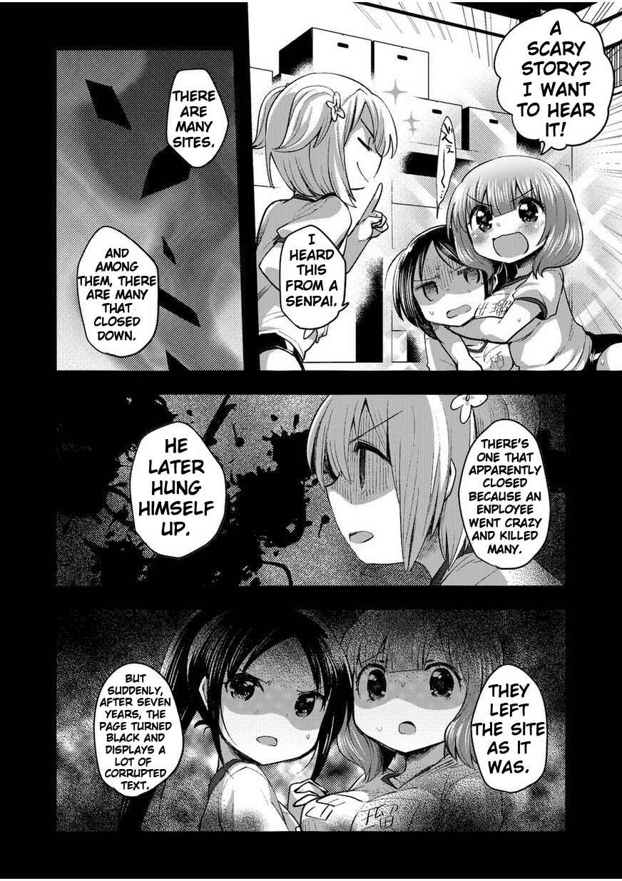 Page 5 Chapter 2 Corpse Party CEMETERY0 - Kaibyaku no Ars Moriendi