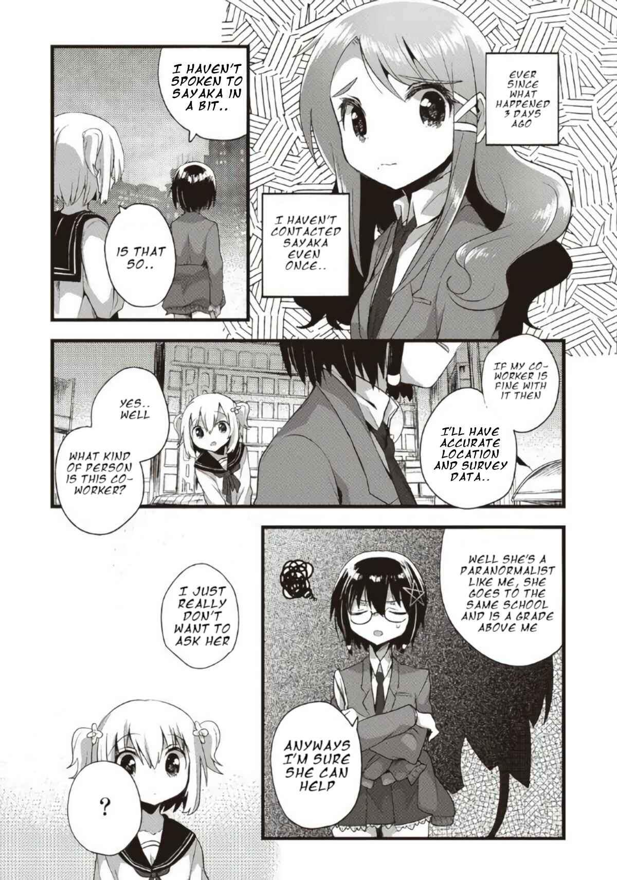 Page 10 Chapter 10 Corpse Party CEMETERY0 - Kaibyaku no Ars Moriendi