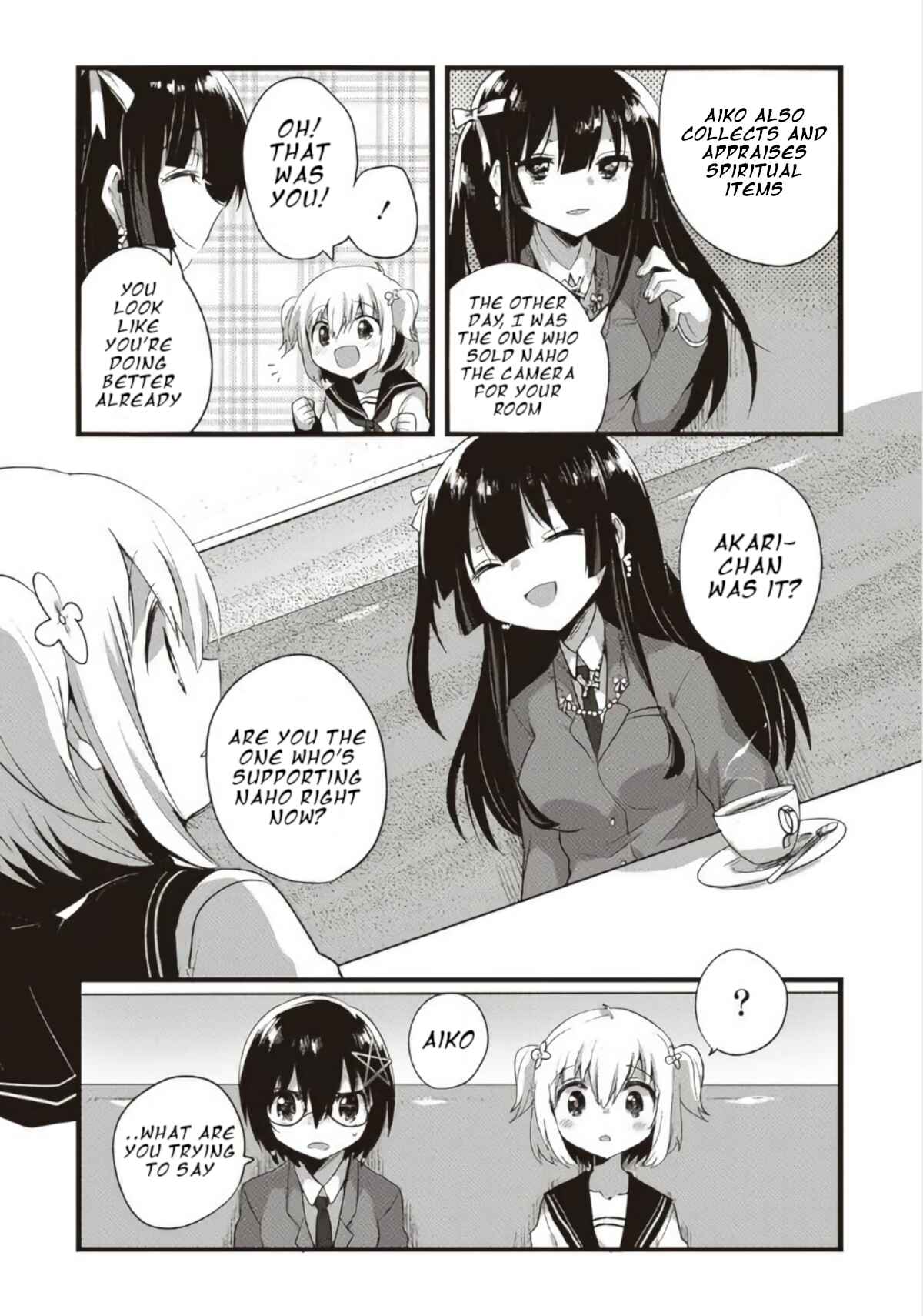 Page 14 Chapter 10 Corpse Party CEMETERY0 - Kaibyaku no Ars Moriendi
