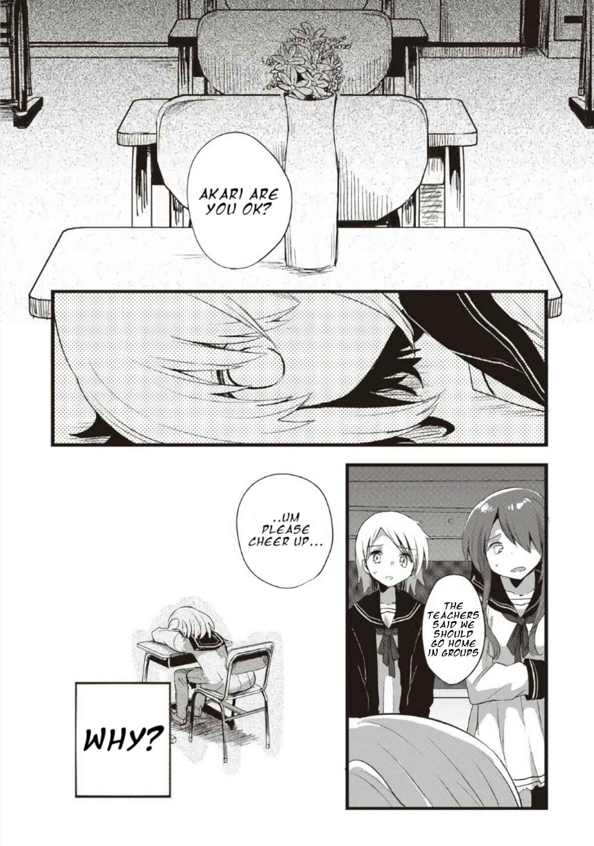 Page 3 Chapter 10 Corpse Party CEMETERY0 - Kaibyaku no Ars Moriendi