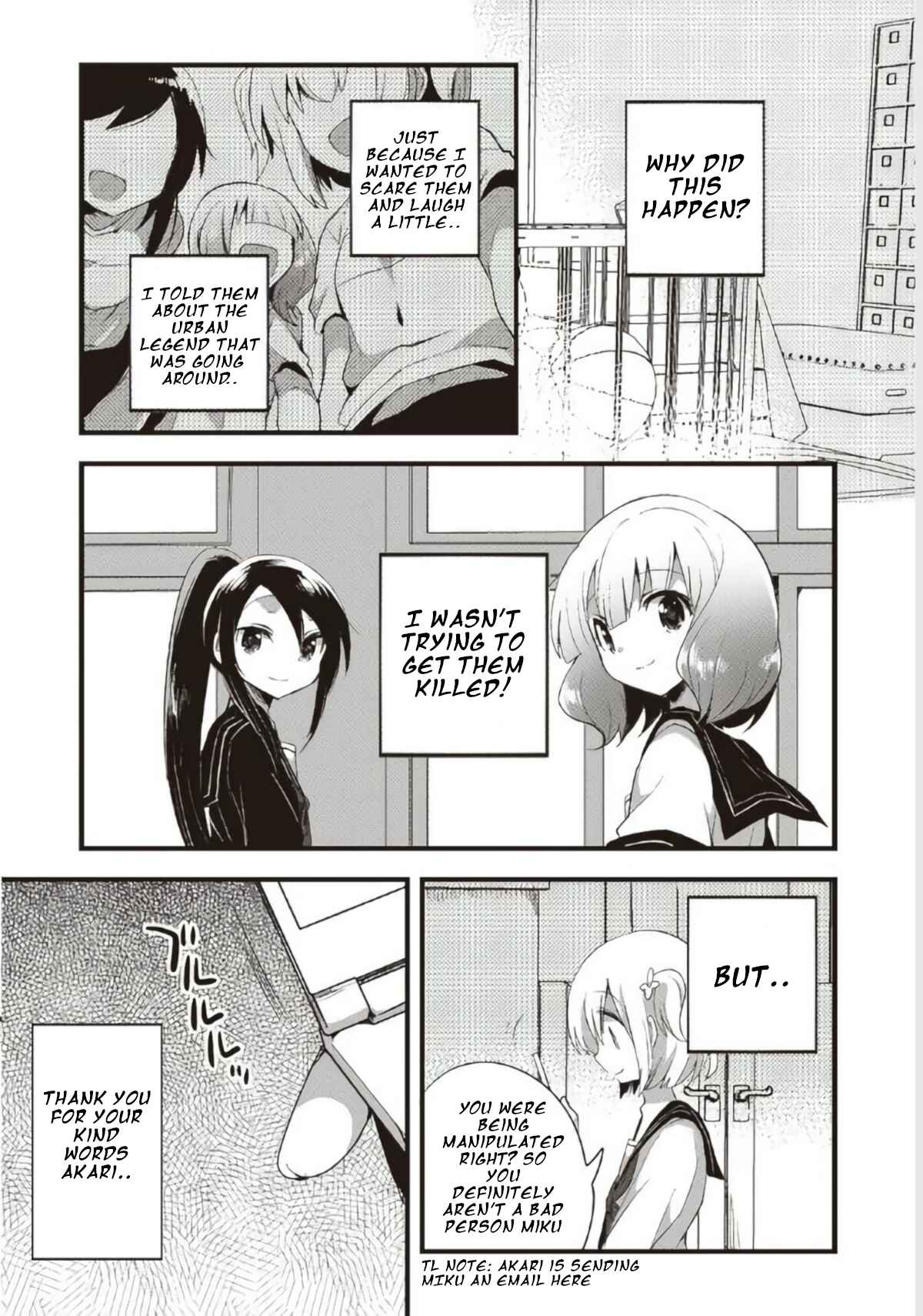 Page 4 Chapter 10 Corpse Party CEMETERY0 - Kaibyaku no Ars Moriendi
