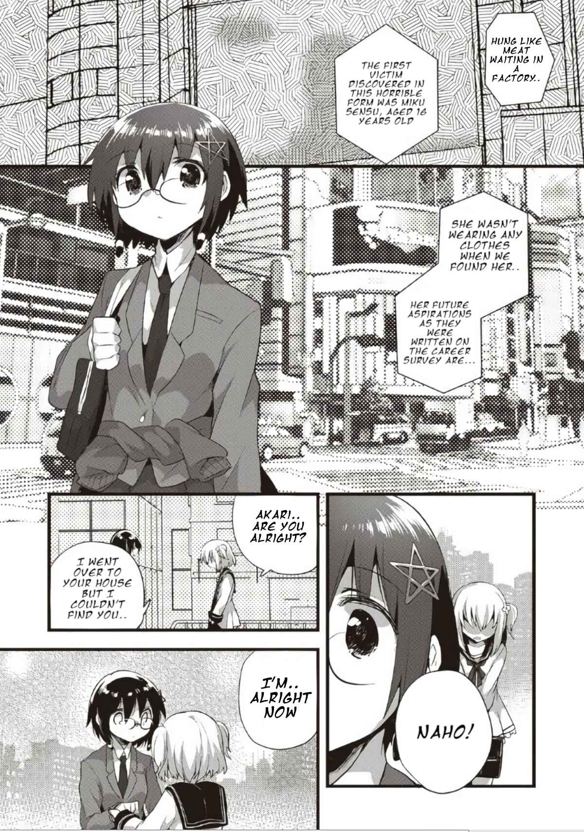 Page 6 Chapter 10 Corpse Party CEMETERY0 - Kaibyaku no Ars Moriendi
