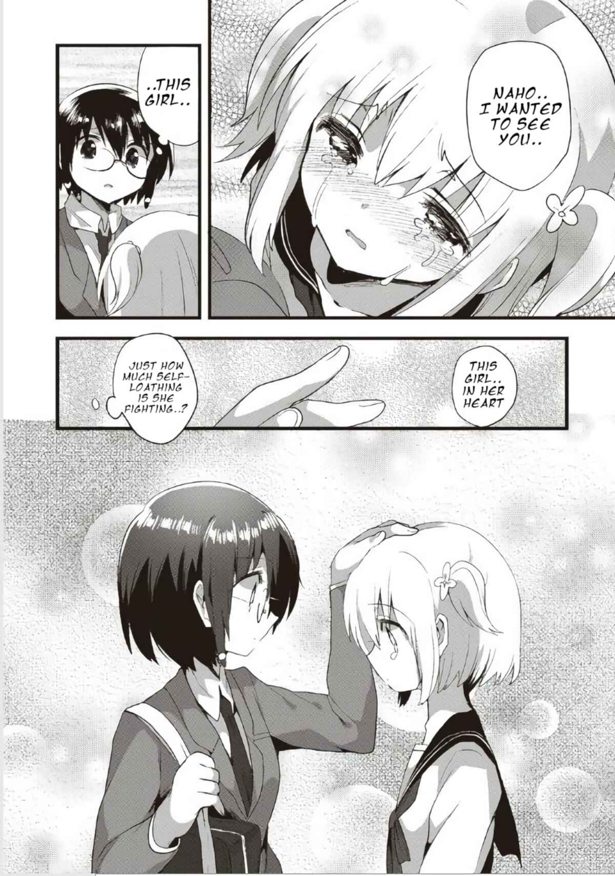 Page 7 Chapter 10 Corpse Party CEMETERY0 - Kaibyaku no Ars Moriendi