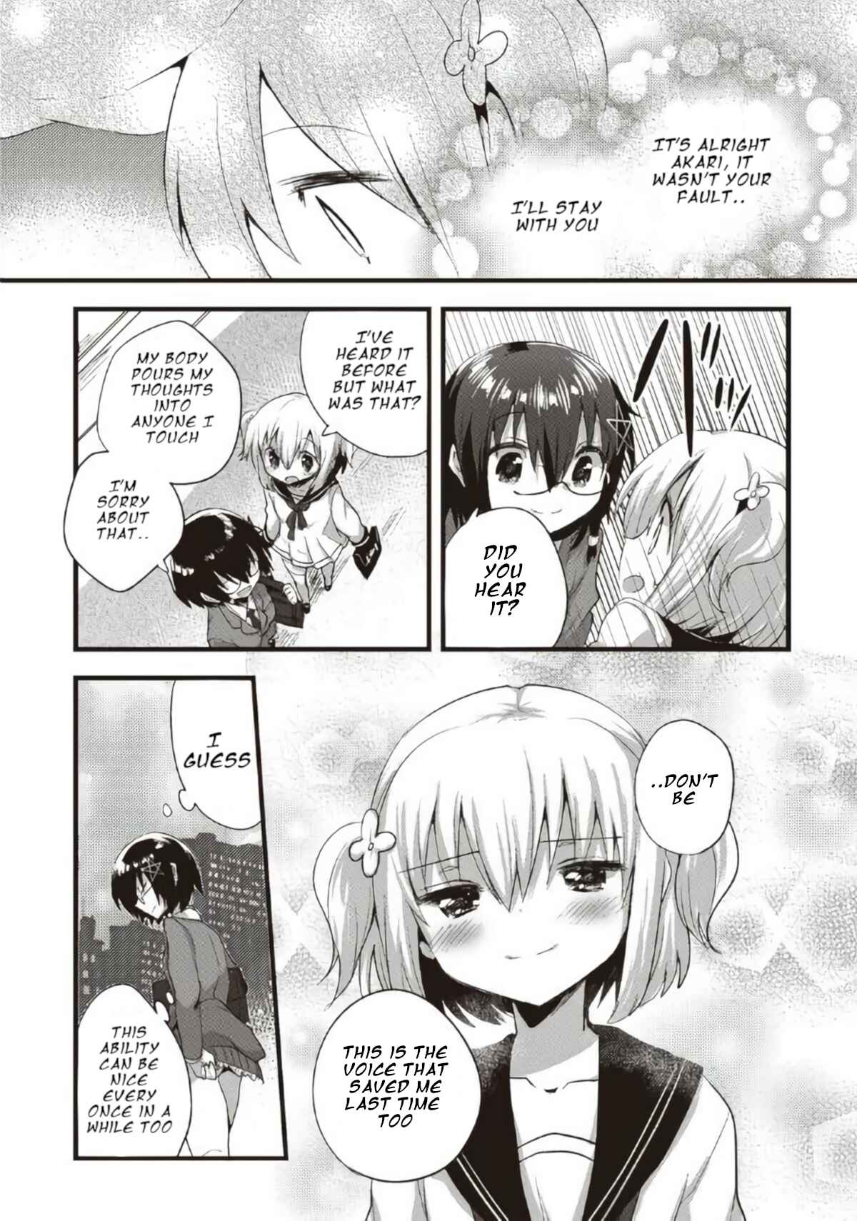 Page 8 Chapter 10 Corpse Party CEMETERY0 - Kaibyaku no Ars Moriendi