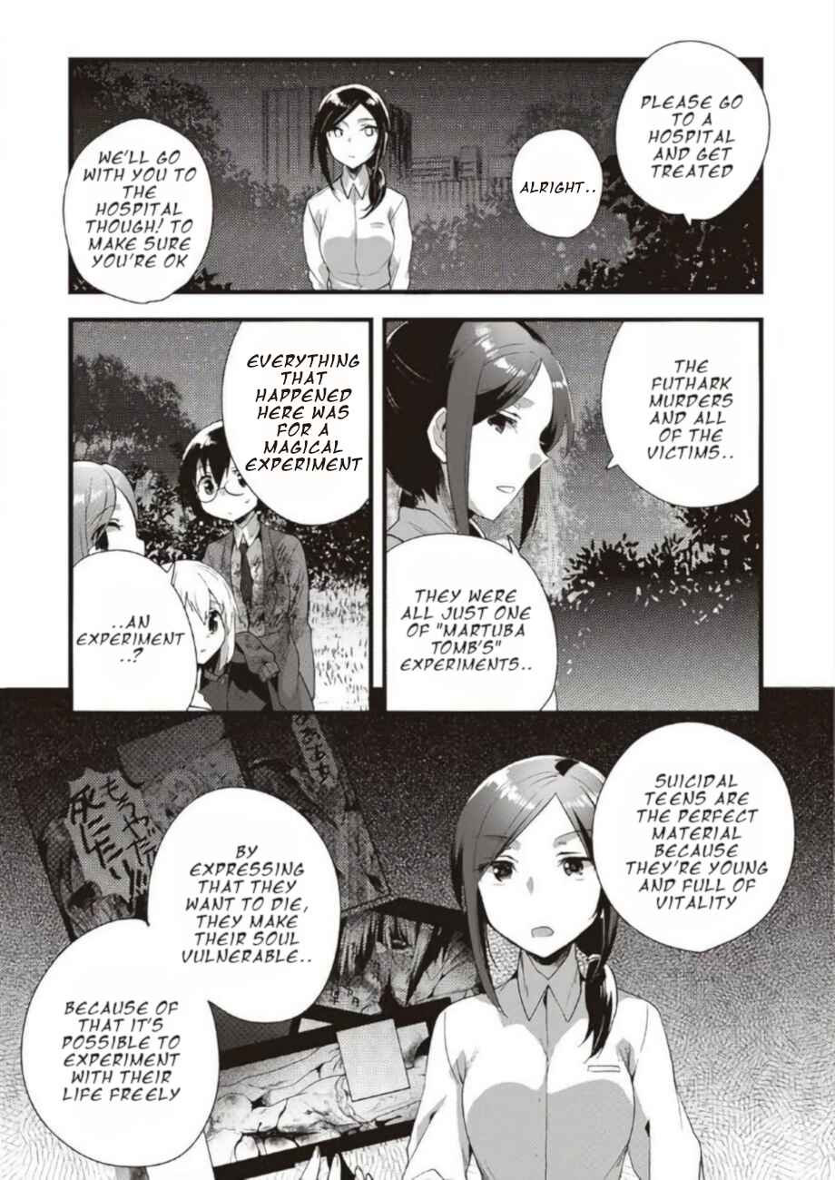 Page 18 Chapter 19 Corpse Party CEMETERY0 - Kaibyaku no Ars Moriendi