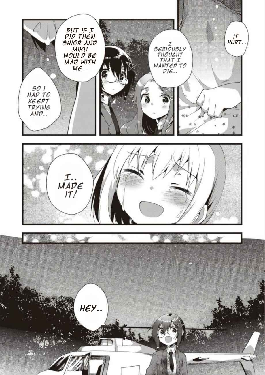 Page 20 Chapter 19 Corpse Party CEMETERY0 - Kaibyaku no Ars Moriendi
