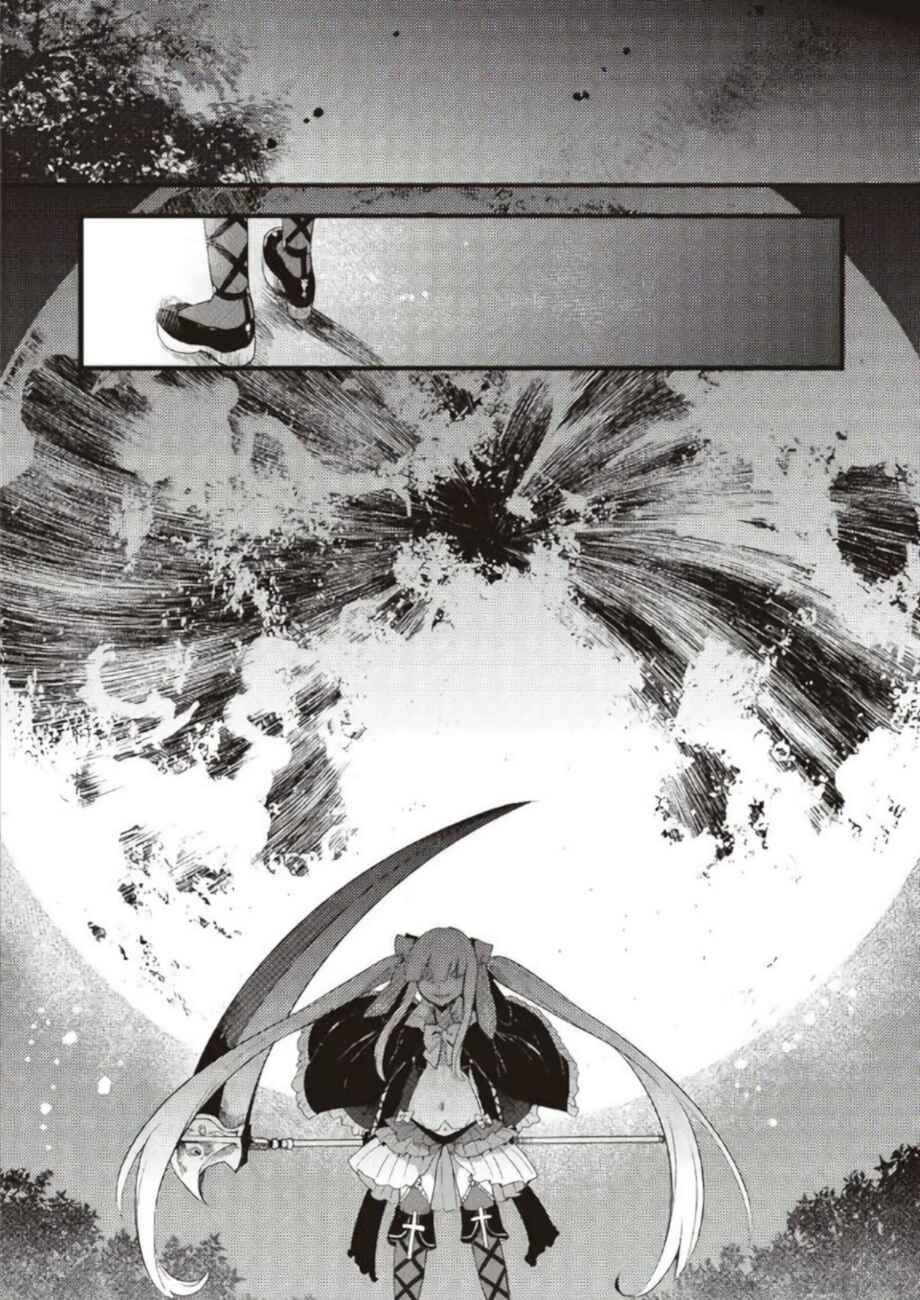 Page 22 Chapter 19 Corpse Party CEMETERY0 - Kaibyaku no Ars Moriendi
