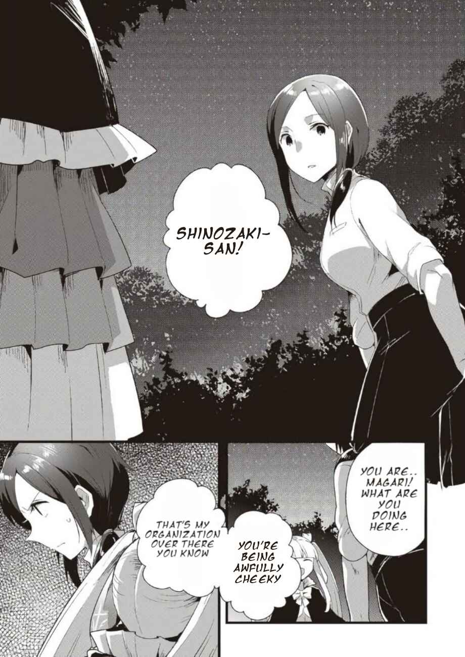 Page 24 Chapter 19 Corpse Party CEMETERY0 - Kaibyaku no Ars Moriendi
