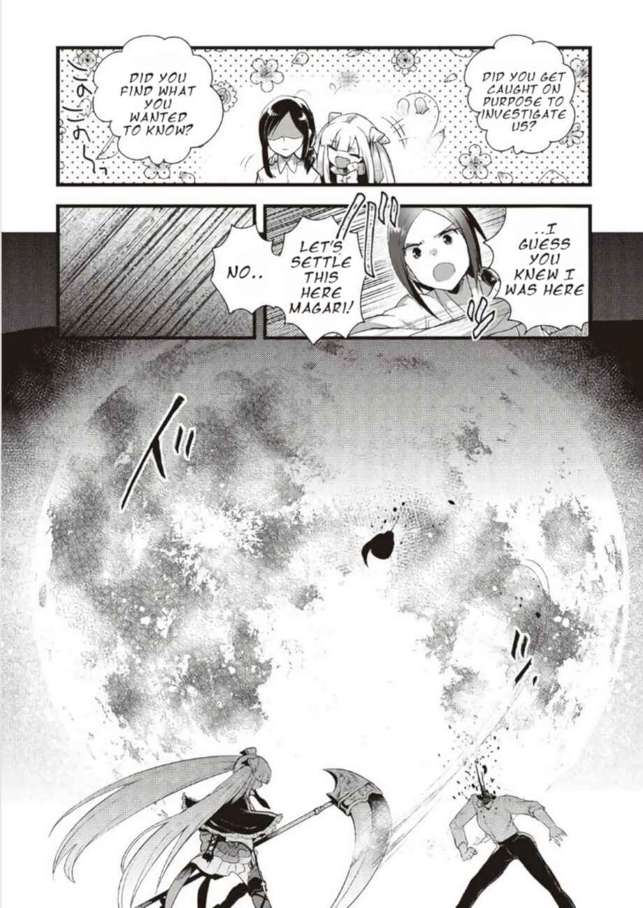 Page 25 Chapter 19 Corpse Party CEMETERY0 - Kaibyaku no Ars Moriendi