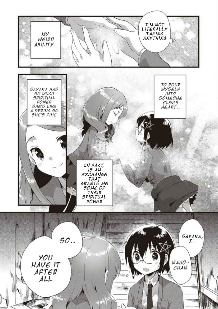 Page 4 Chapter 19 Corpse Party CEMETERY0 - Kaibyaku no Ars Moriendi