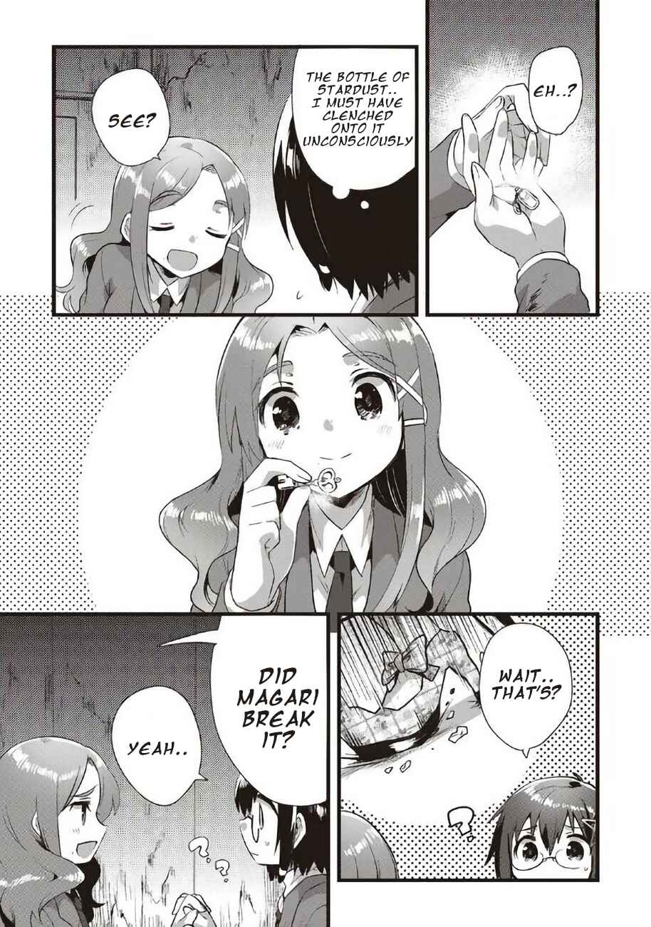 Page 5 Chapter 19 Corpse Party CEMETERY0 - Kaibyaku no Ars Moriendi