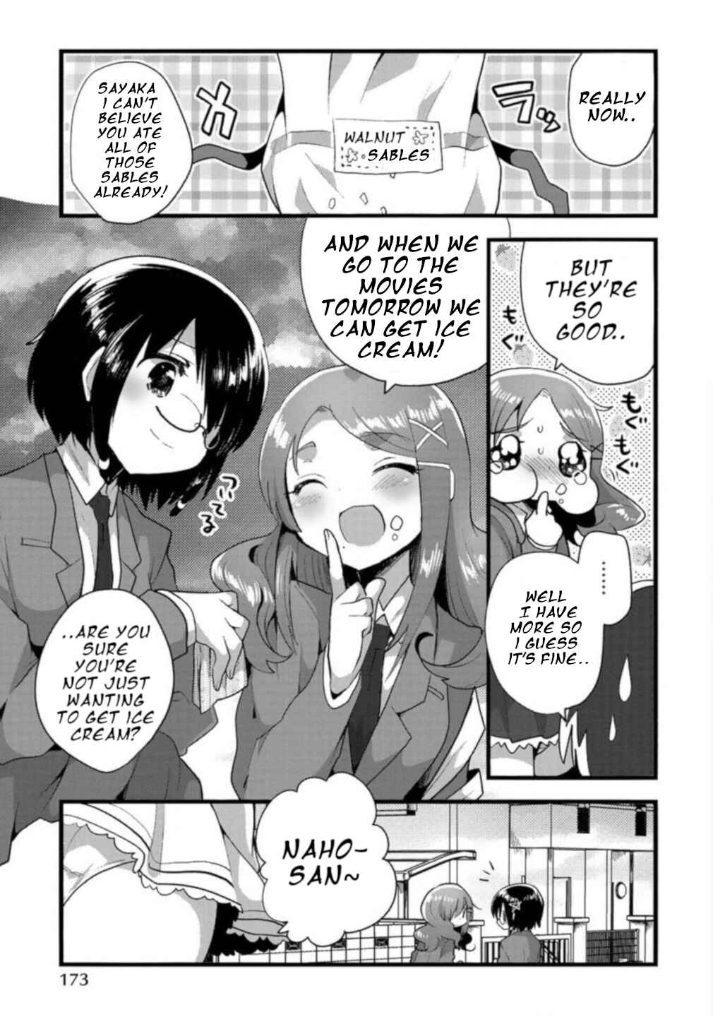 Page 1 Chapter 8 Corpse Party CEMETERY0 - Kaibyaku no Ars Moriendi