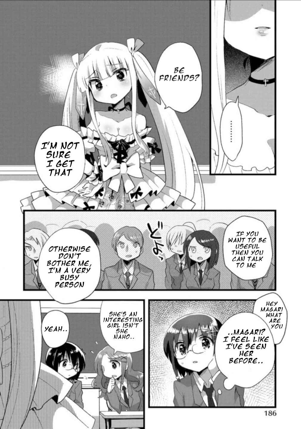 Page 12 Chapter 8 Corpse Party CEMETERY0 - Kaibyaku no Ars Moriendi