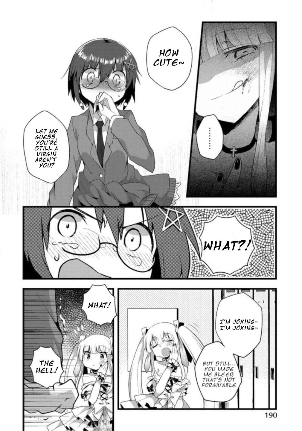 Page 16 Chapter 8 Corpse Party CEMETERY0 - Kaibyaku no Ars Moriendi