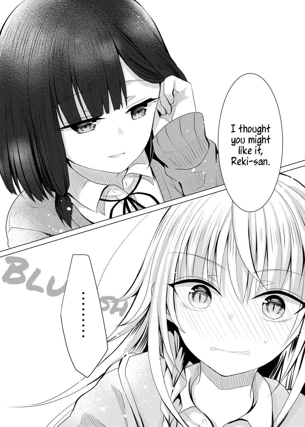 Page 14 Chapter 6 Yuta-san wa Mama Naranai!