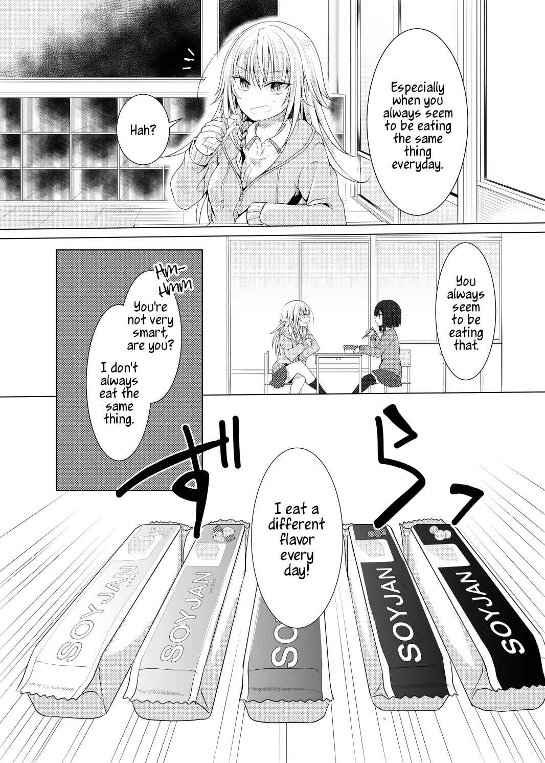 Page 5 Chapter 6 Yuta-san wa Mama Naranai!