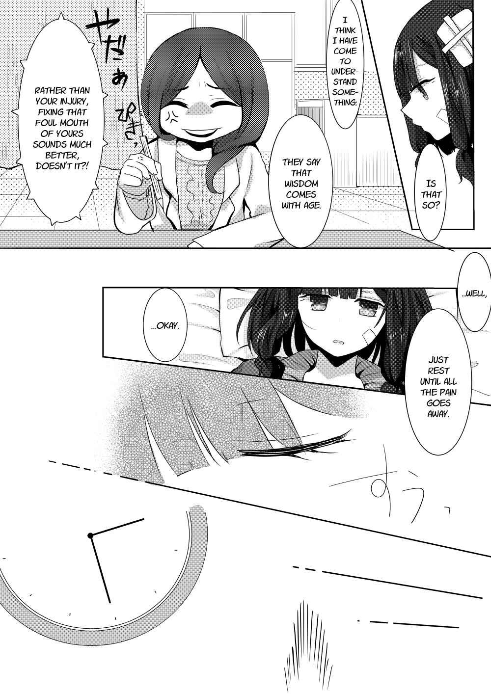 Page 16 Chapter 3 Yuta-san wa Mama Naranai!