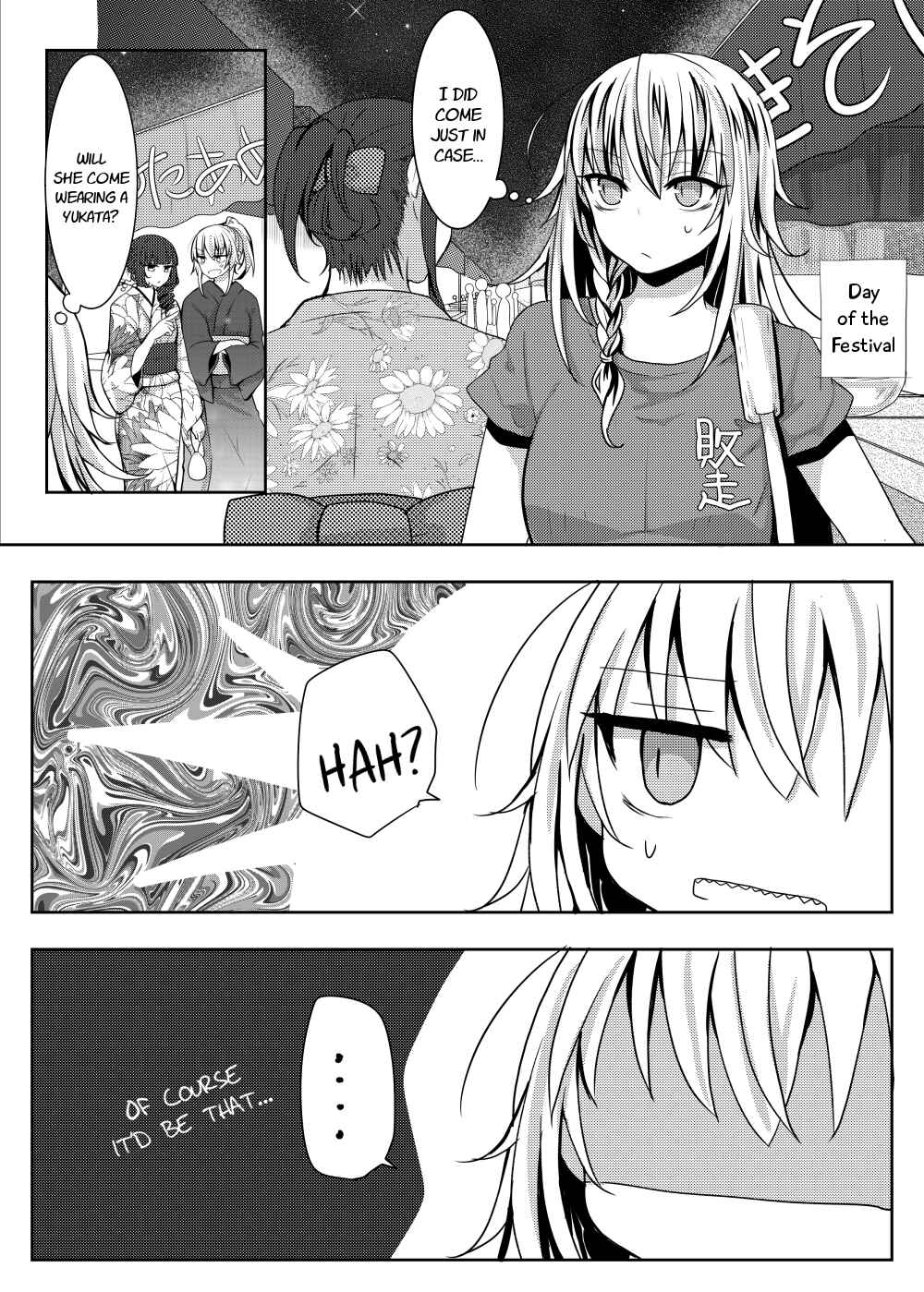 Page 10 Chapter 5 Yuta-san wa Mama Naranai!