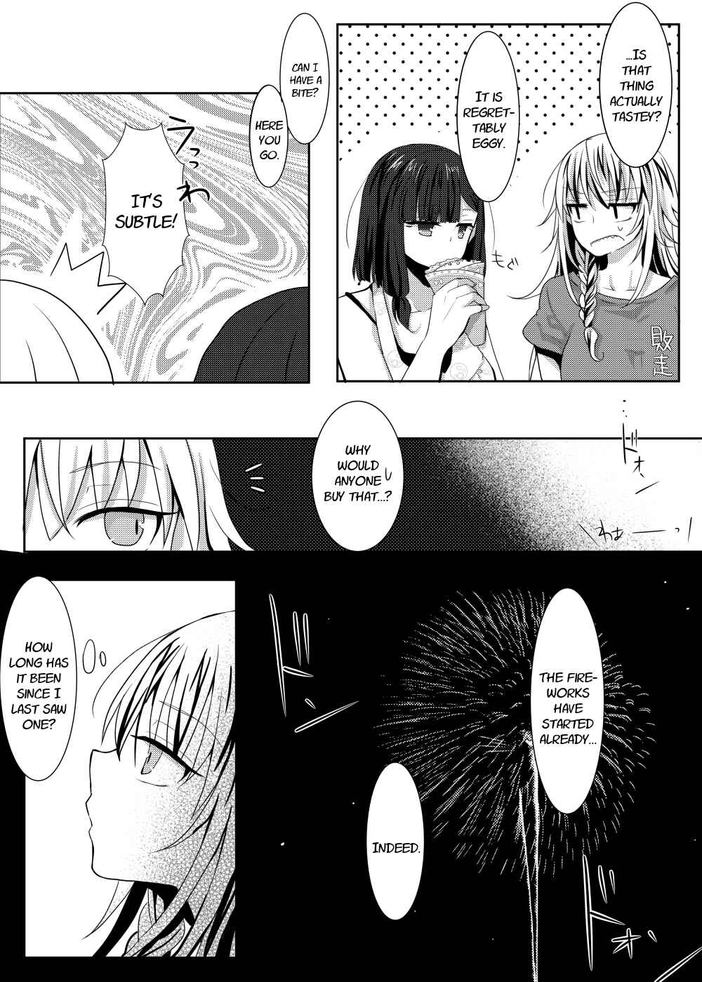 Page 14 Chapter 5 Yuta-san wa Mama Naranai!