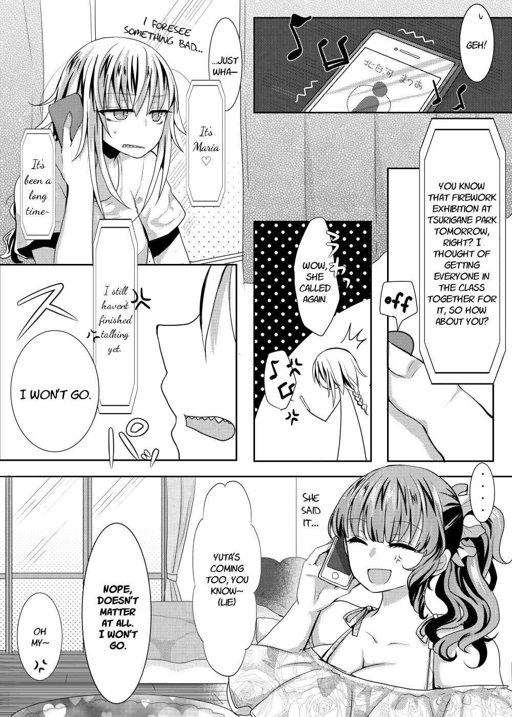 Page 3 Chapter 5 Yuta-san wa Mama Naranai!