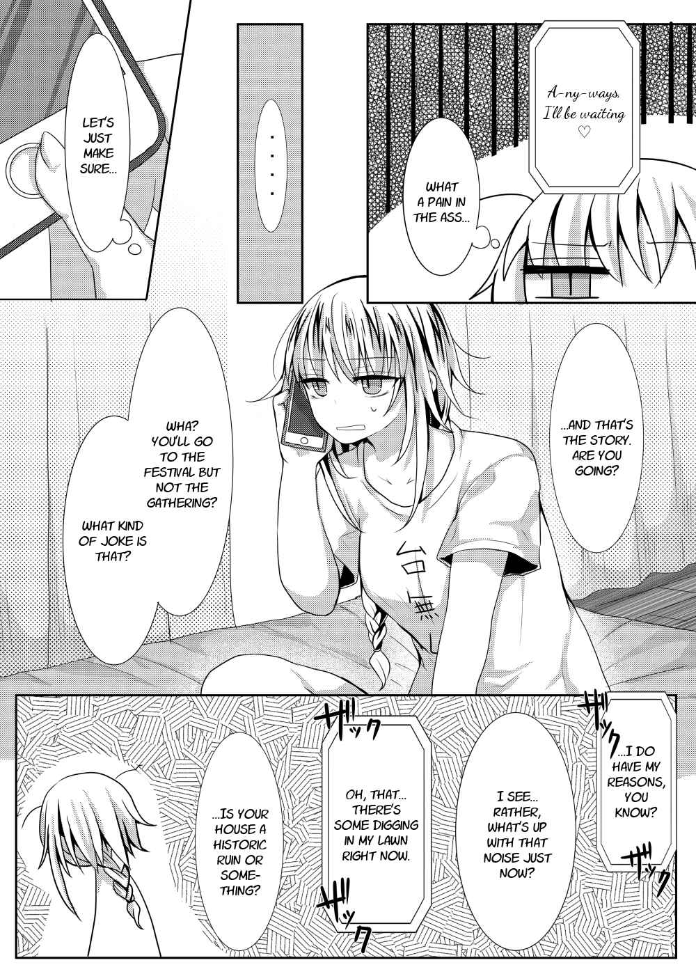 Page 4 Chapter 5 Yuta-san wa Mama Naranai!