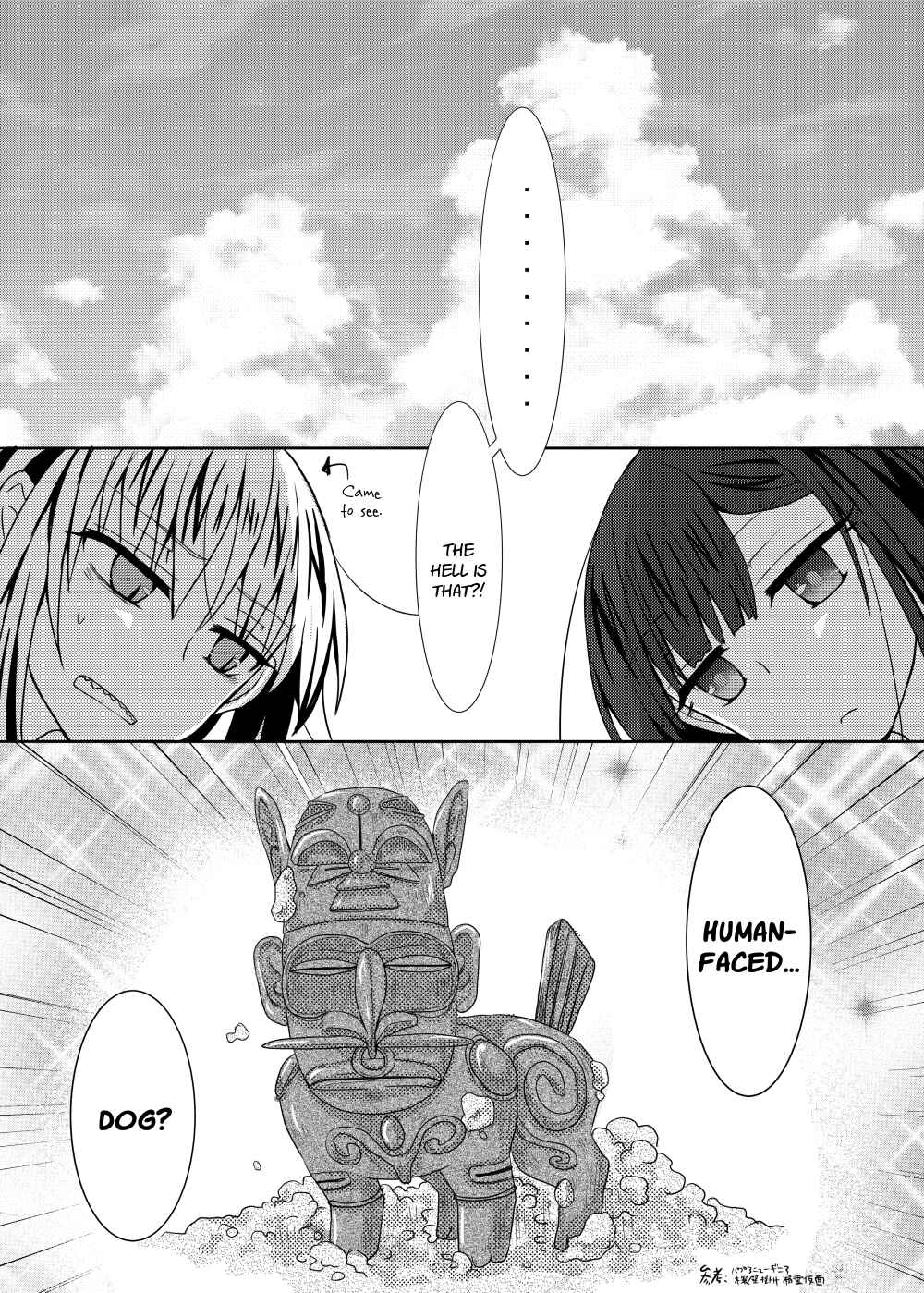 Page 5 Chapter 5 Yuta-san wa Mama Naranai!