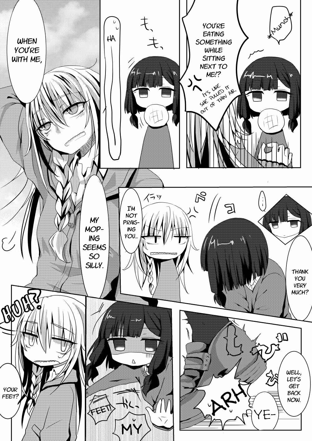 Page 7 Chapter 2 Yuta-san wa Mama Naranai!