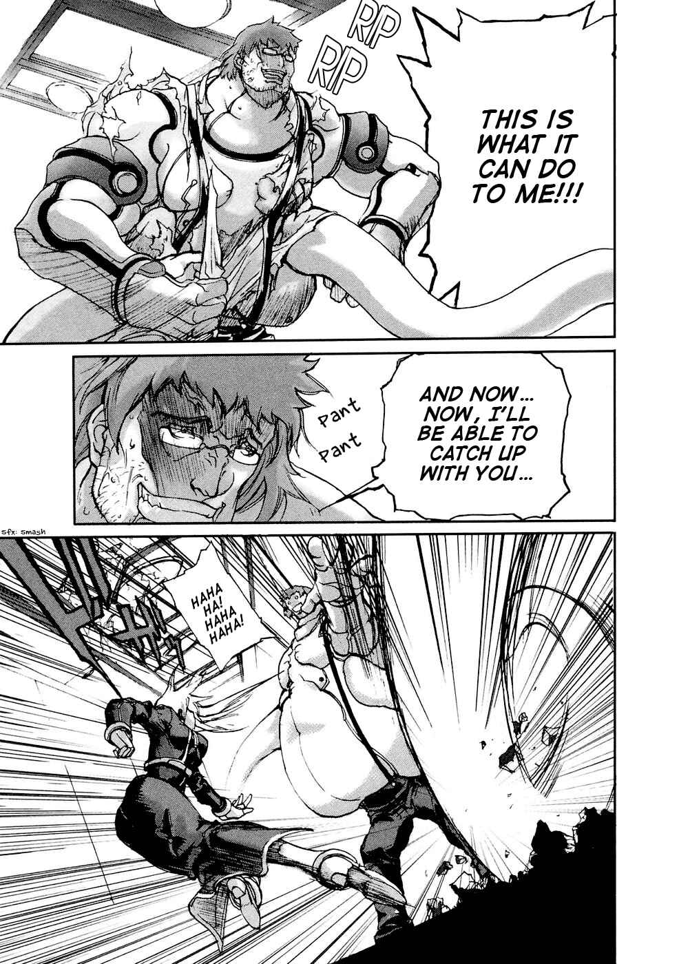 Page 10 Chapter 5 Solty Rei -Aka no Shukujo-