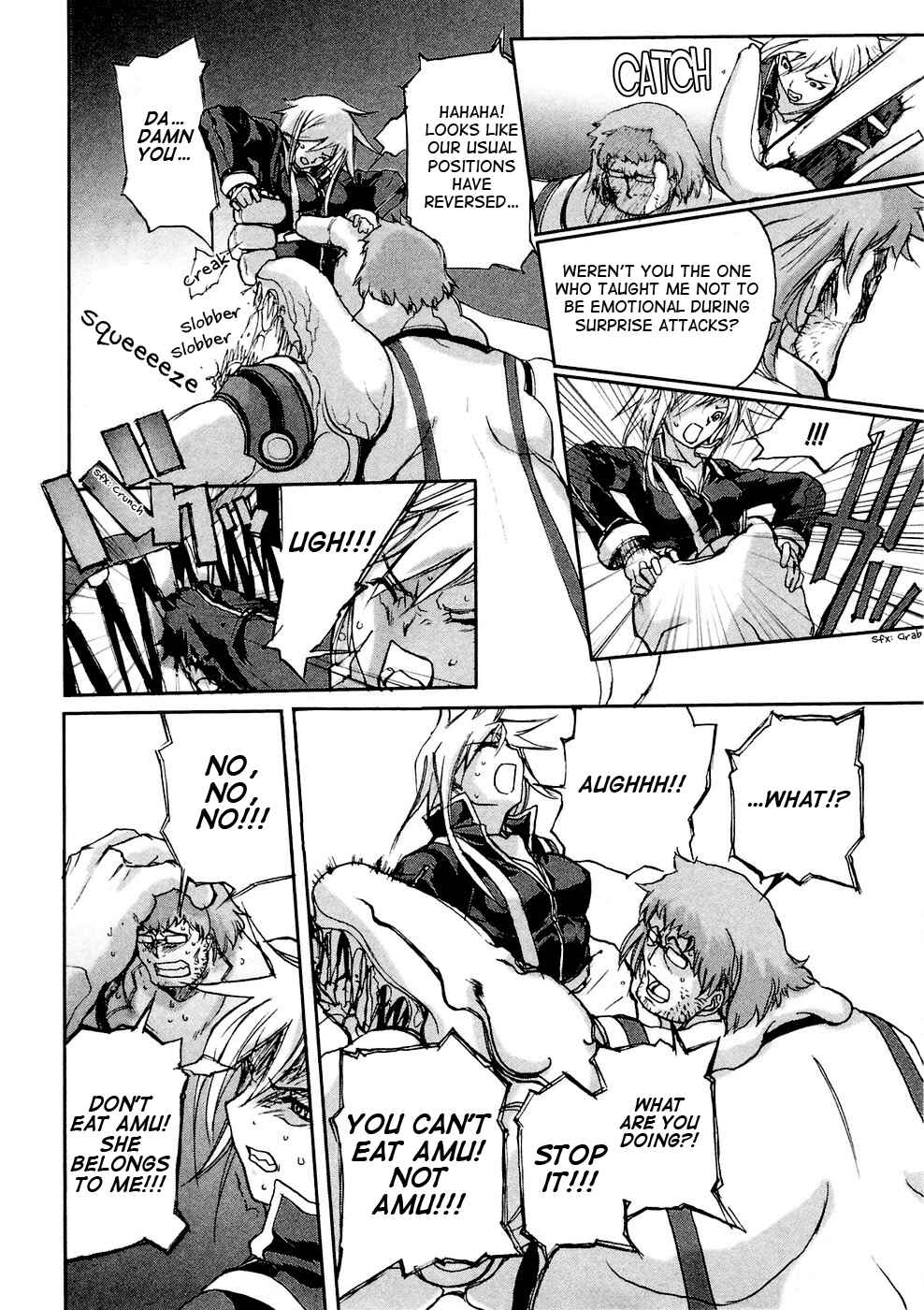 Page 15 Chapter 5 Solty Rei -Aka no Shukujo-